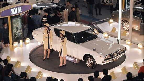 The History of Nissan GT-R | Nissan of Cookeville in Cookeville TN